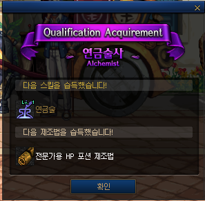 타이틀